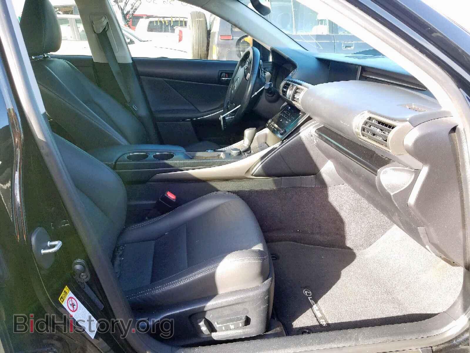 2014 LEXUS IS 250 - VIN: JTHCF1D22E5014116 - Фото 5