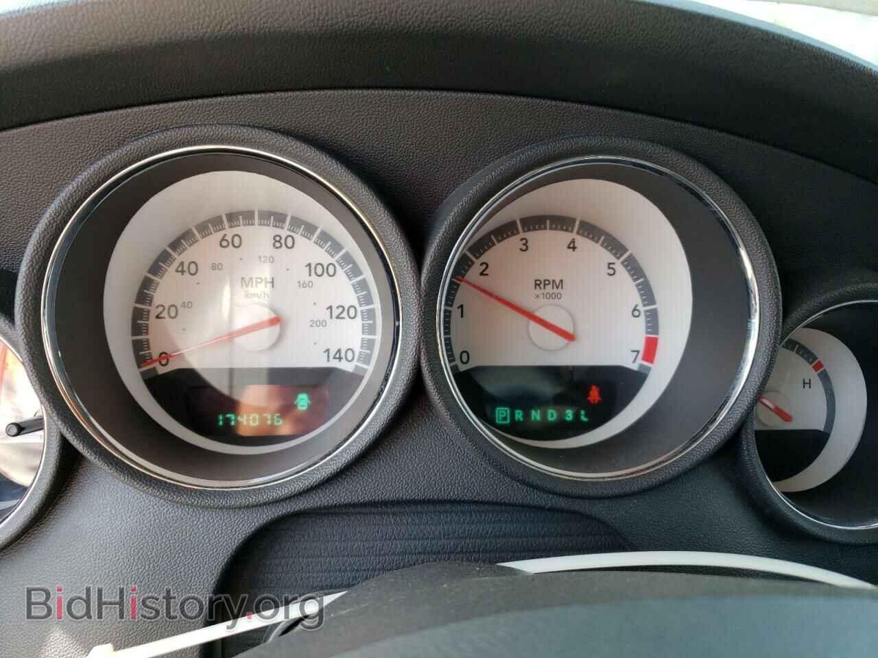2010 DODGE CHARGER - VIN: 2B3CA3CV1AH202850 - Фото 9