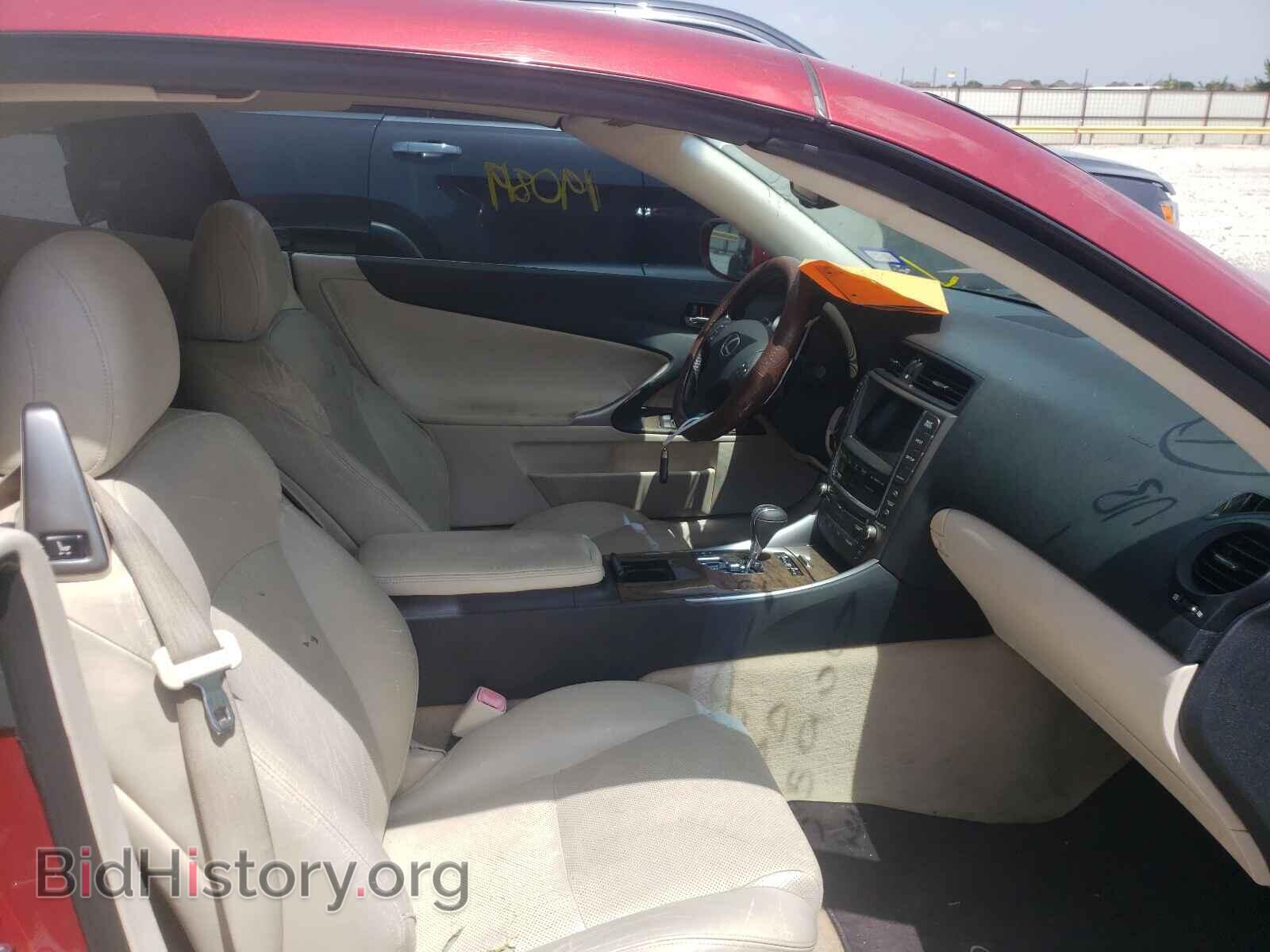 2010 LEXUS IS - VIN: JTHFE2C20A2502192 - Фото 5