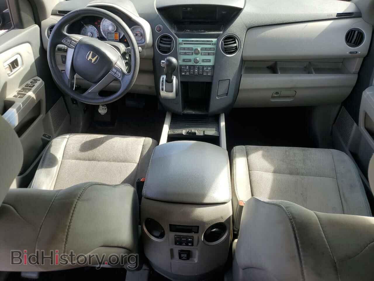2010 HONDA PILOT - VIN: 5FNYF3H40AB013487 - Фото 8