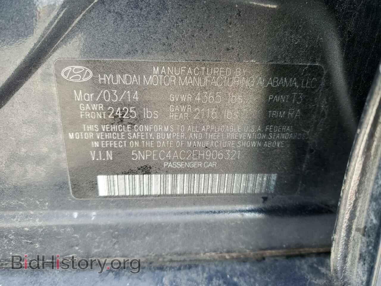 2014 HYUNDAI SONATA - VIN: 5NPEC4AC2EH906321 - Фото 12