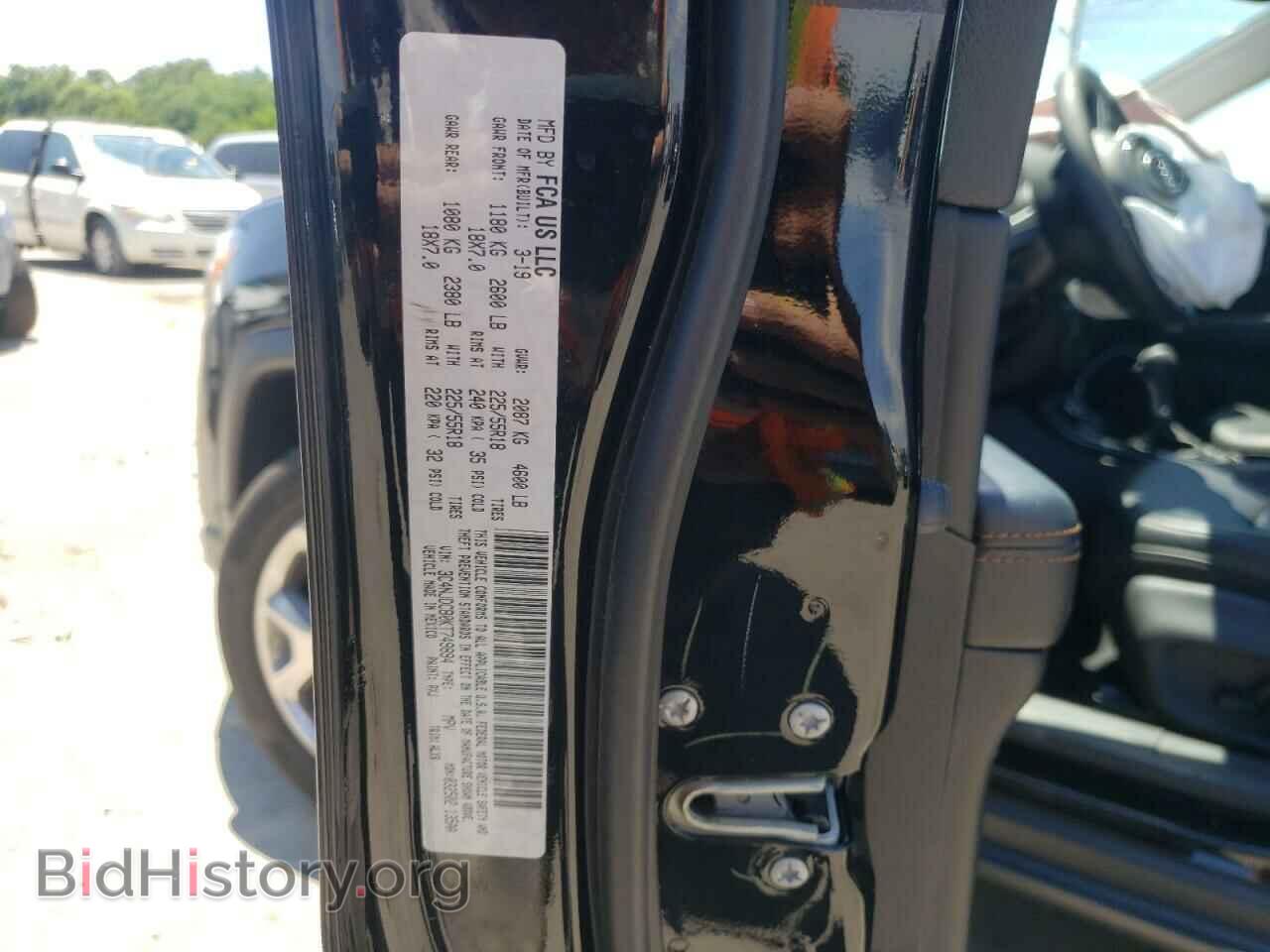 2019 JEEP COMPASS - VIN: 3C4NJDCB0KT749894 - Photo 10