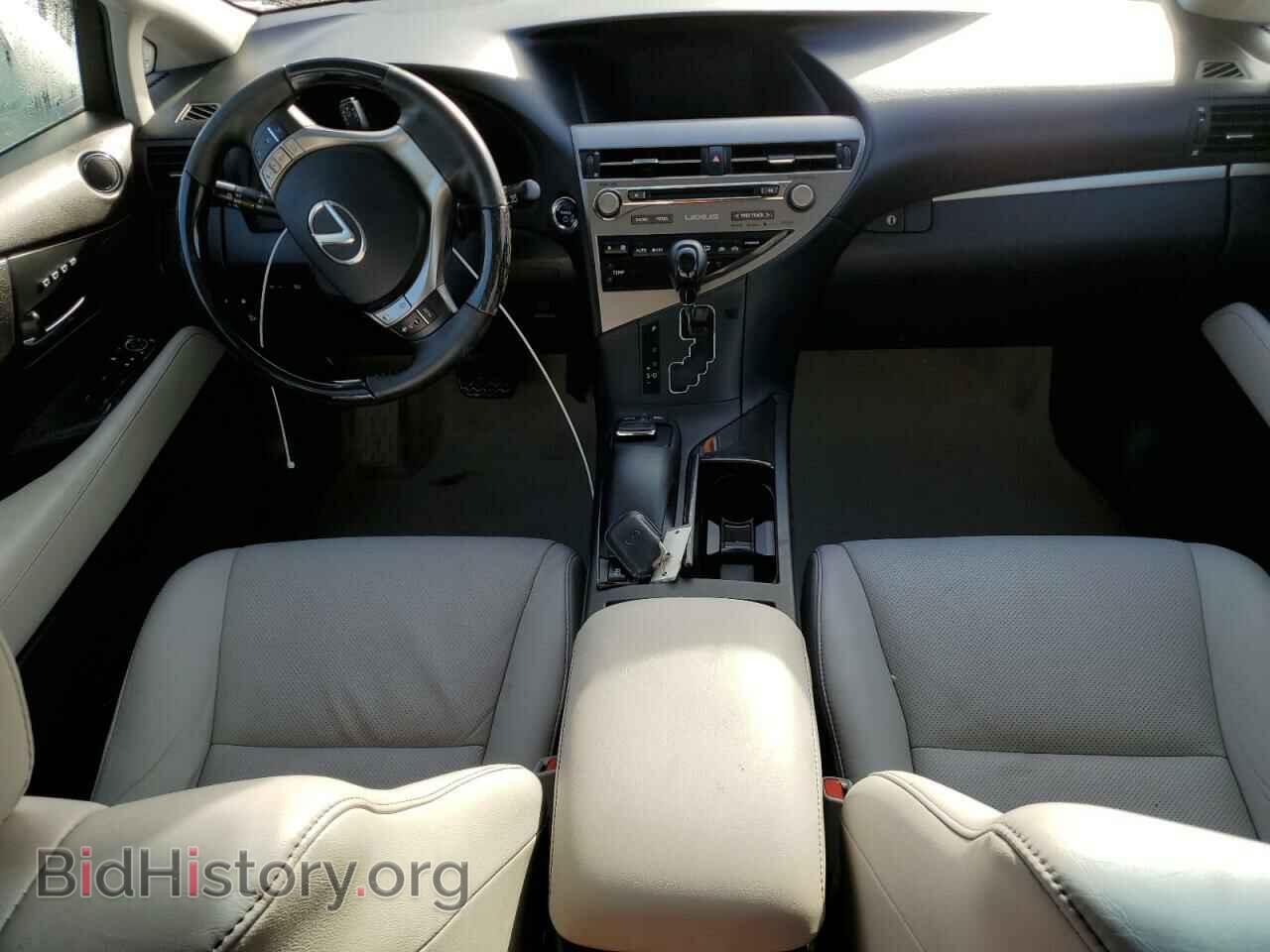 2015 LEXUS RX450 - VIN: 2T2BC1BA6FC004222 - Фото 8