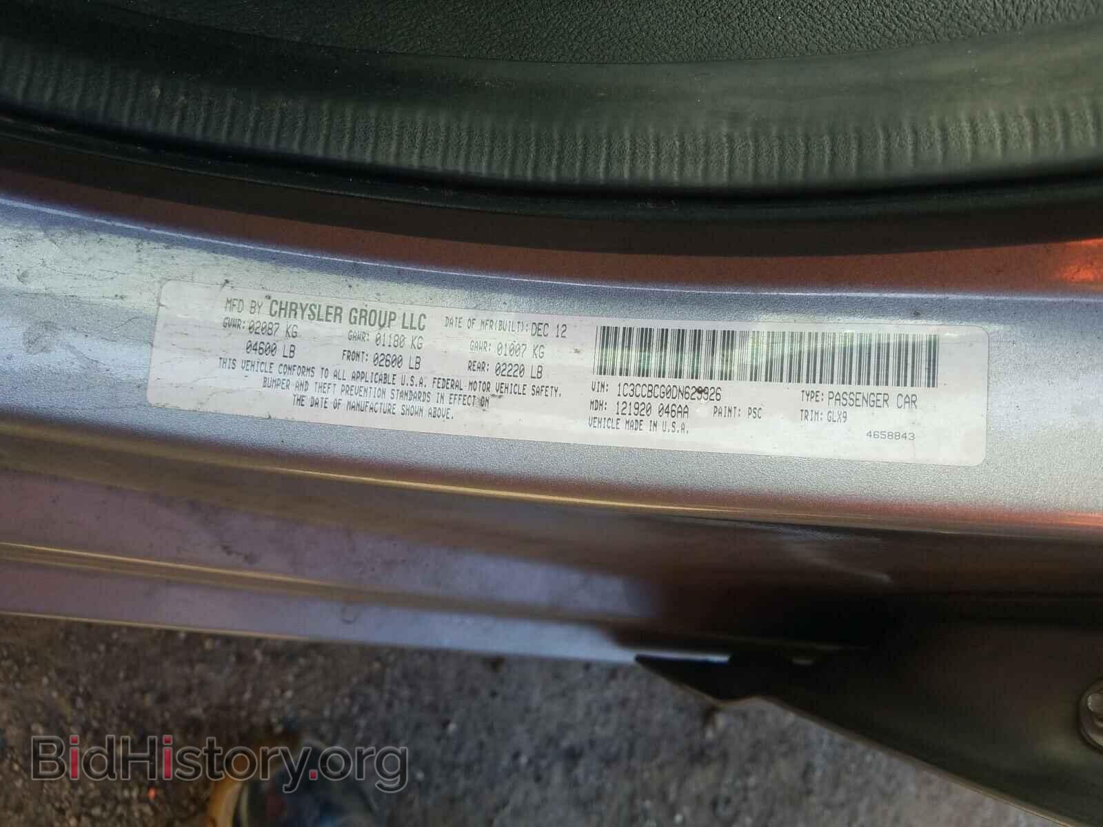 2013 CHRYSLER 200 - VIN: 1C3CCBCG0DN629926 - Фото 10