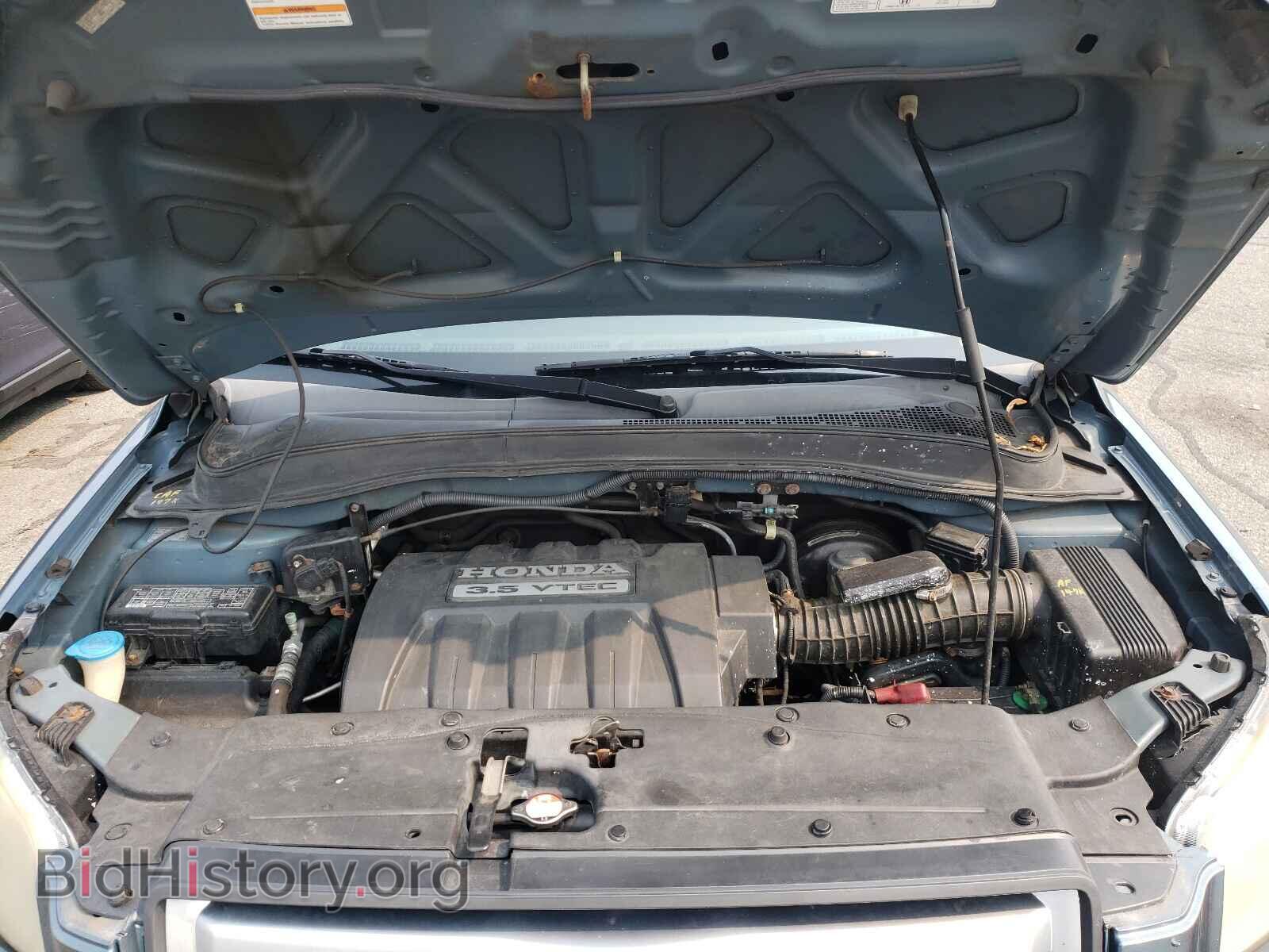 2008 HONDA PILOT - VIN: 5FNYF18508B017031 - Фото 7
