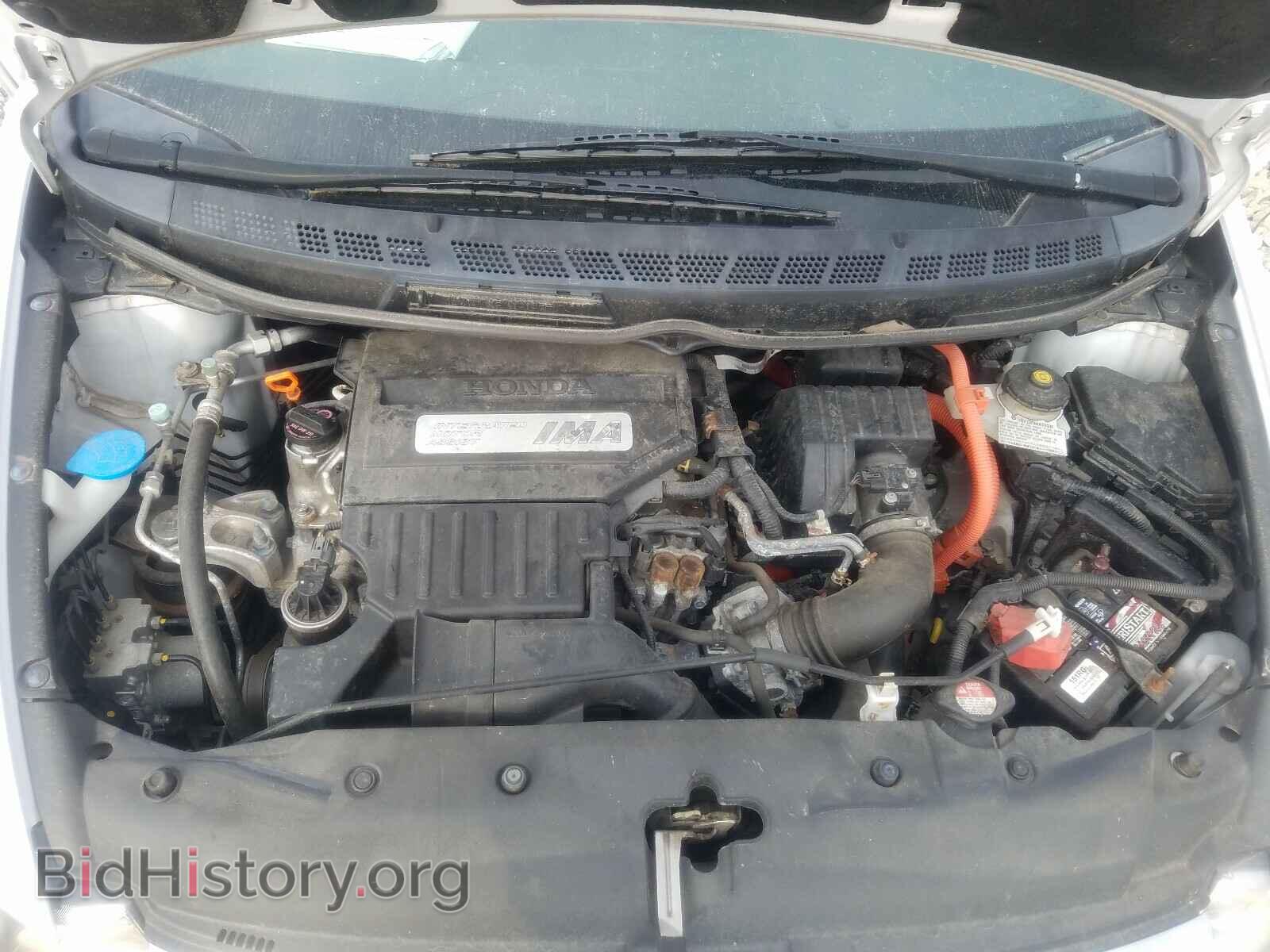 2011 HONDA CIVIC - VIN: JHMFA3F29BS000103 - Фото 7