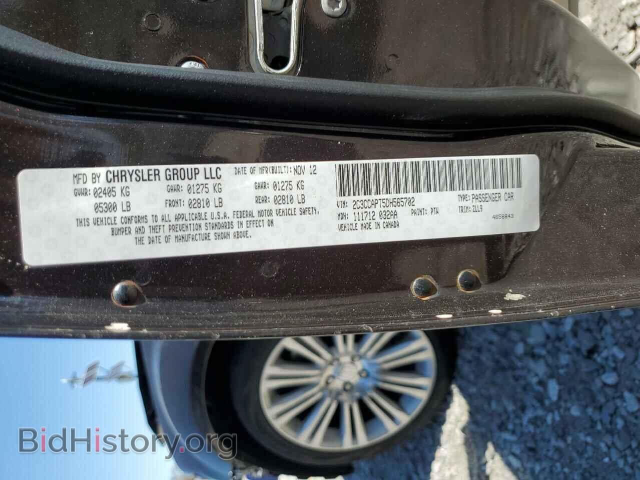2013 CHRYSLER 300 - VIN: 2C3CCAPT5DH565702 - Фото 12