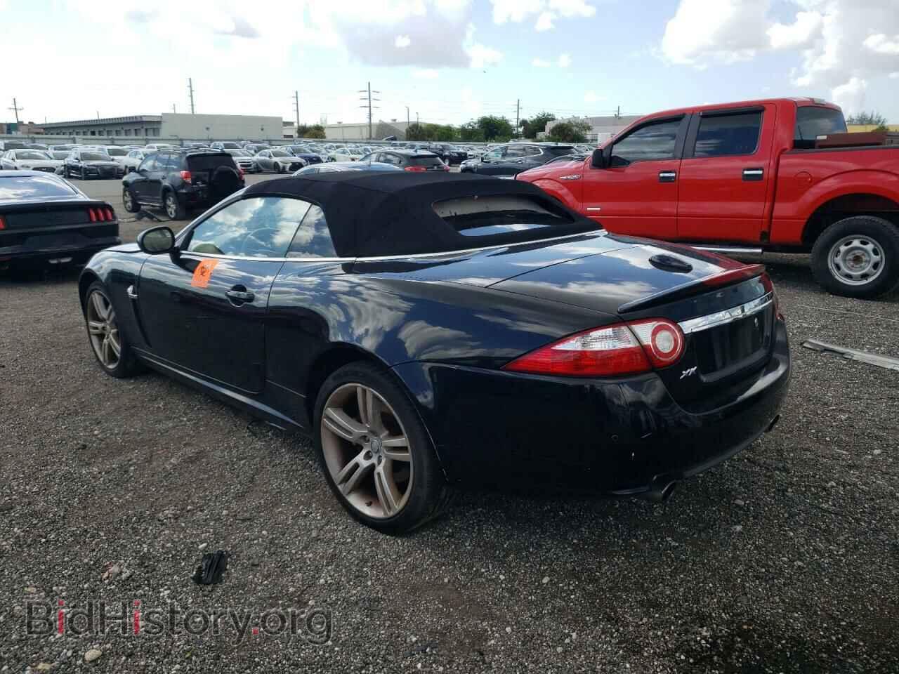2007 JAGUAR XK - VIN: SAJDA44B475B06373 - Фото 3