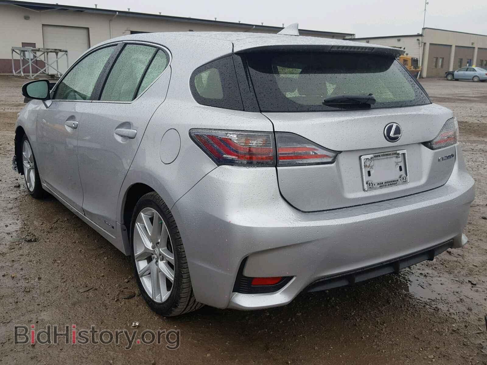 2015 LEXUS CT 200 - VIN: JTHKD5BH0F2228752 - Фото 3