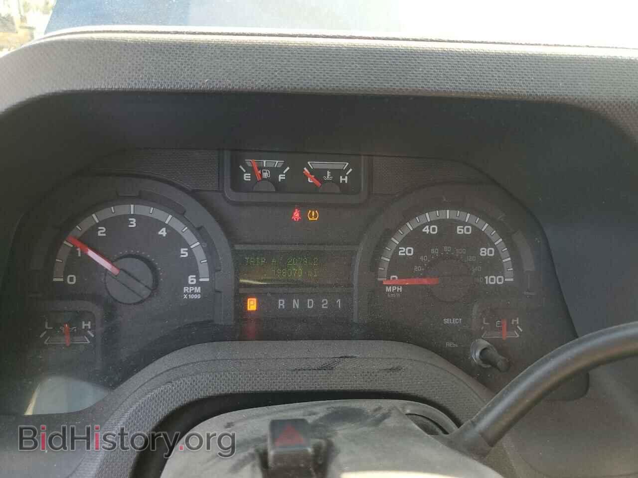 2014 FORD ALL Models - VIN: 1FTNS2EL3EDA22315 - Photo 9