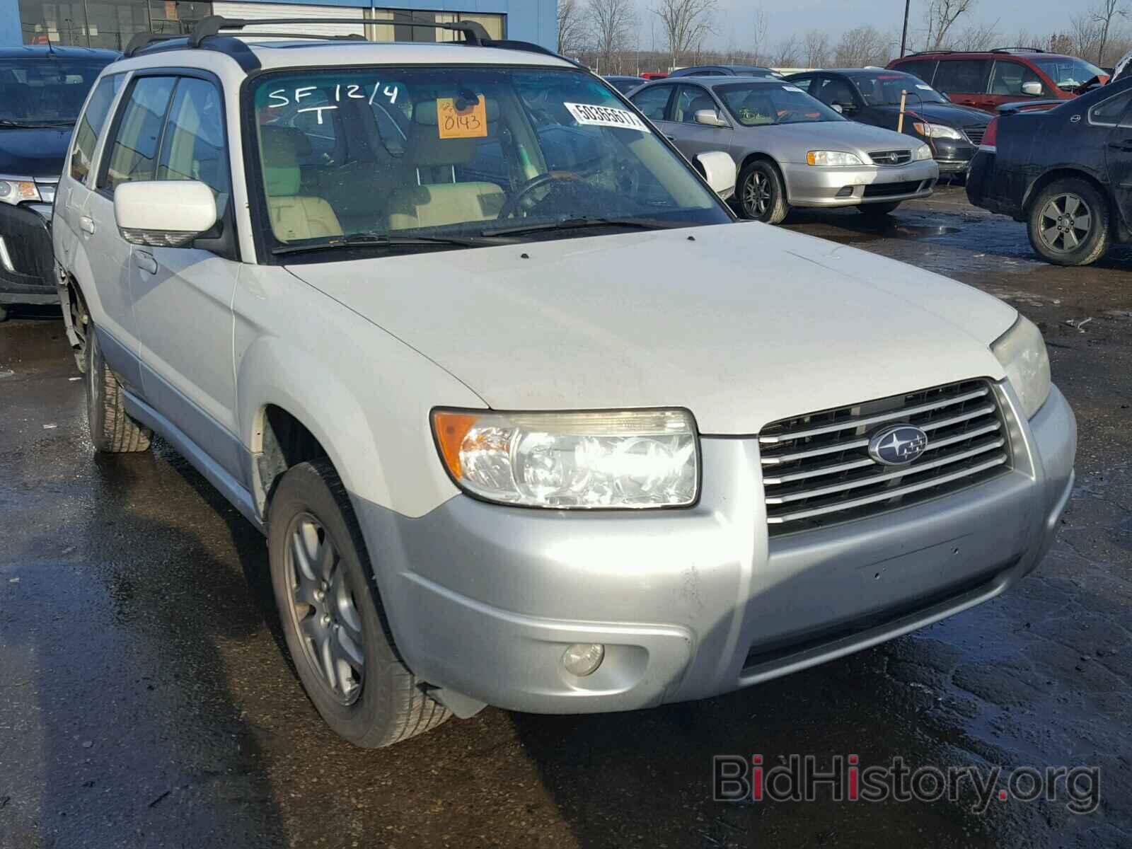 Photo JF1SG676X7H702345 - SUBARU FORESTER 2007