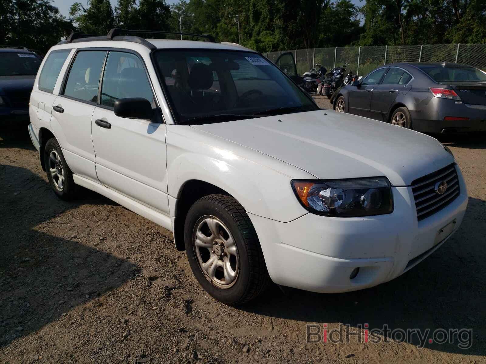 Photo JF1SG63647H737937 - SUBARU FORESTER 2007