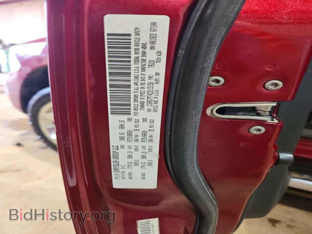 2012 DODGE RAM 1500 - VIN: 1C6RD7MT4CS115158 - Фото 12
