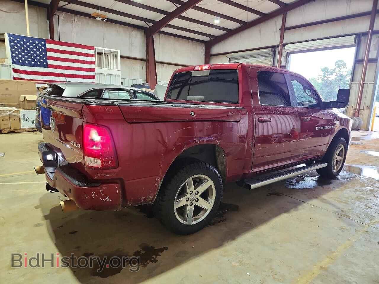 2012 DODGE RAM 1500 - VIN: 1C6RD7MT4CS115158 - Фото 3
