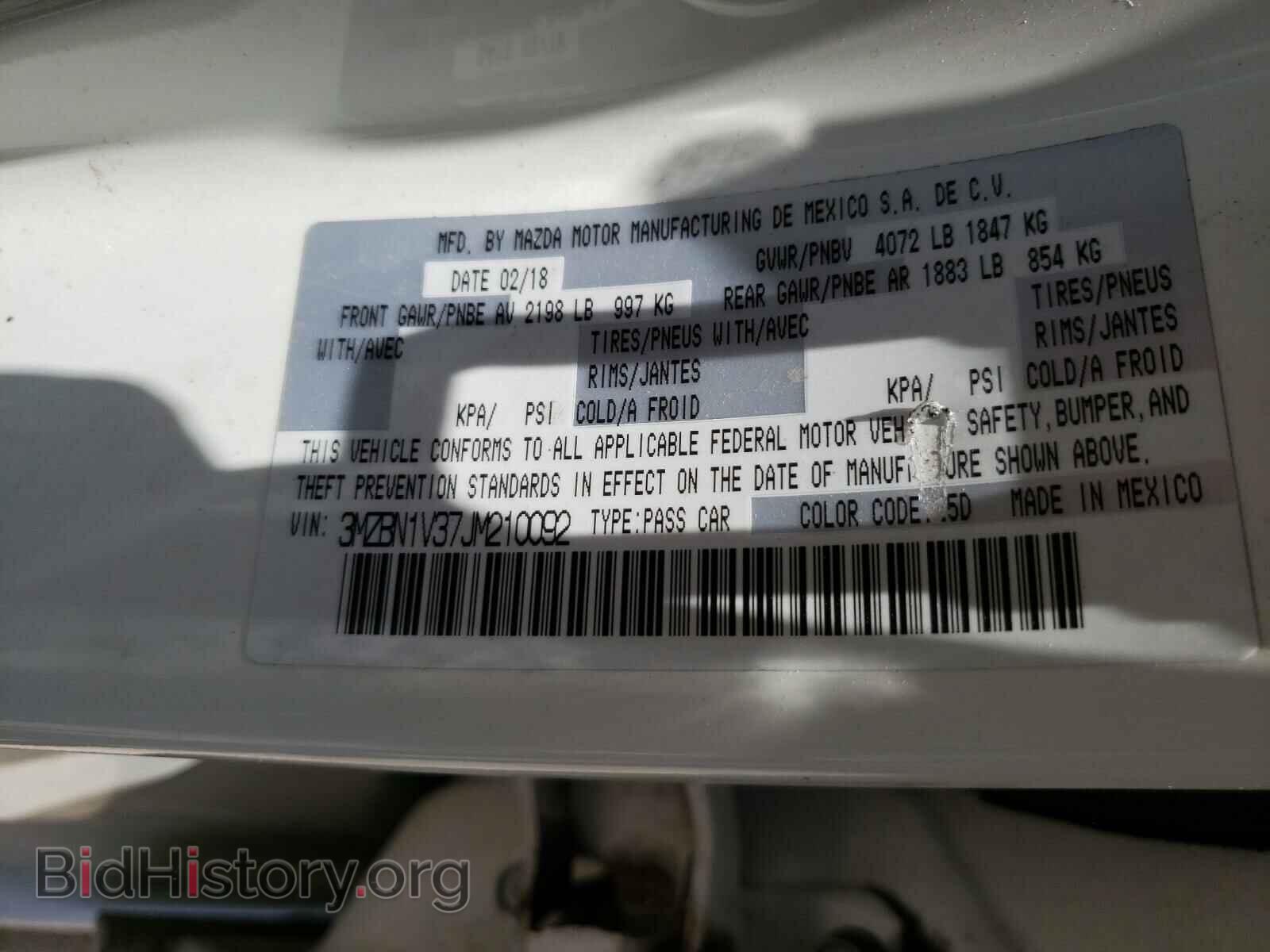 2018 MAZDA 3 - VIN: 3MZBN1V37JM210092 - Фото 10
