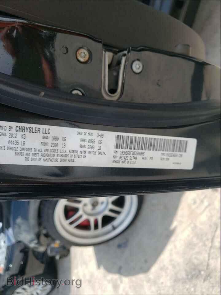2008 DODGE CALIBER - VIN: 1B3HB68F38D564806 - Photo 10