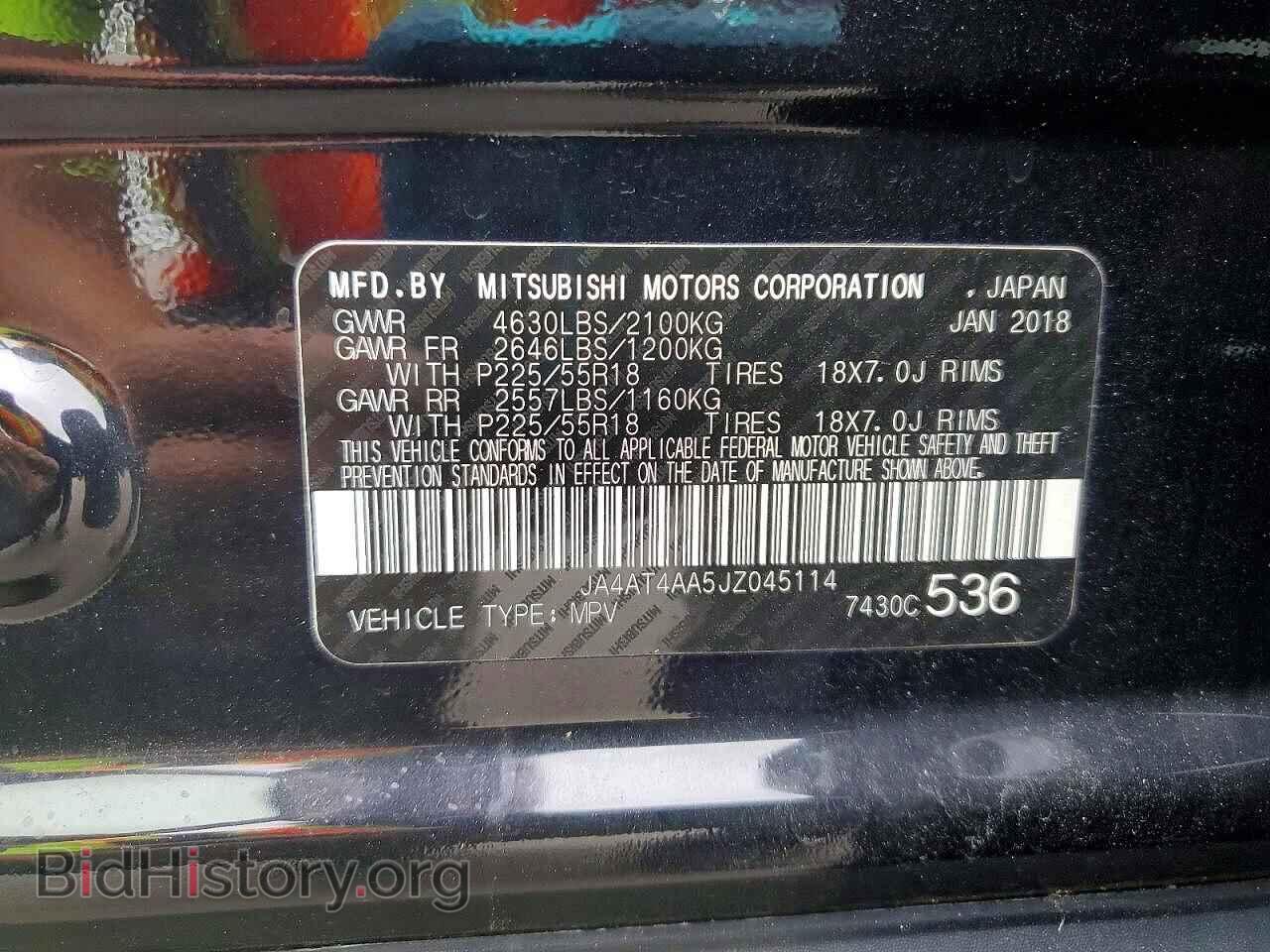2018 MITSUBISHI ECLIPSE - VIN: JA4AT4AA5JZ045114 - Photo 12