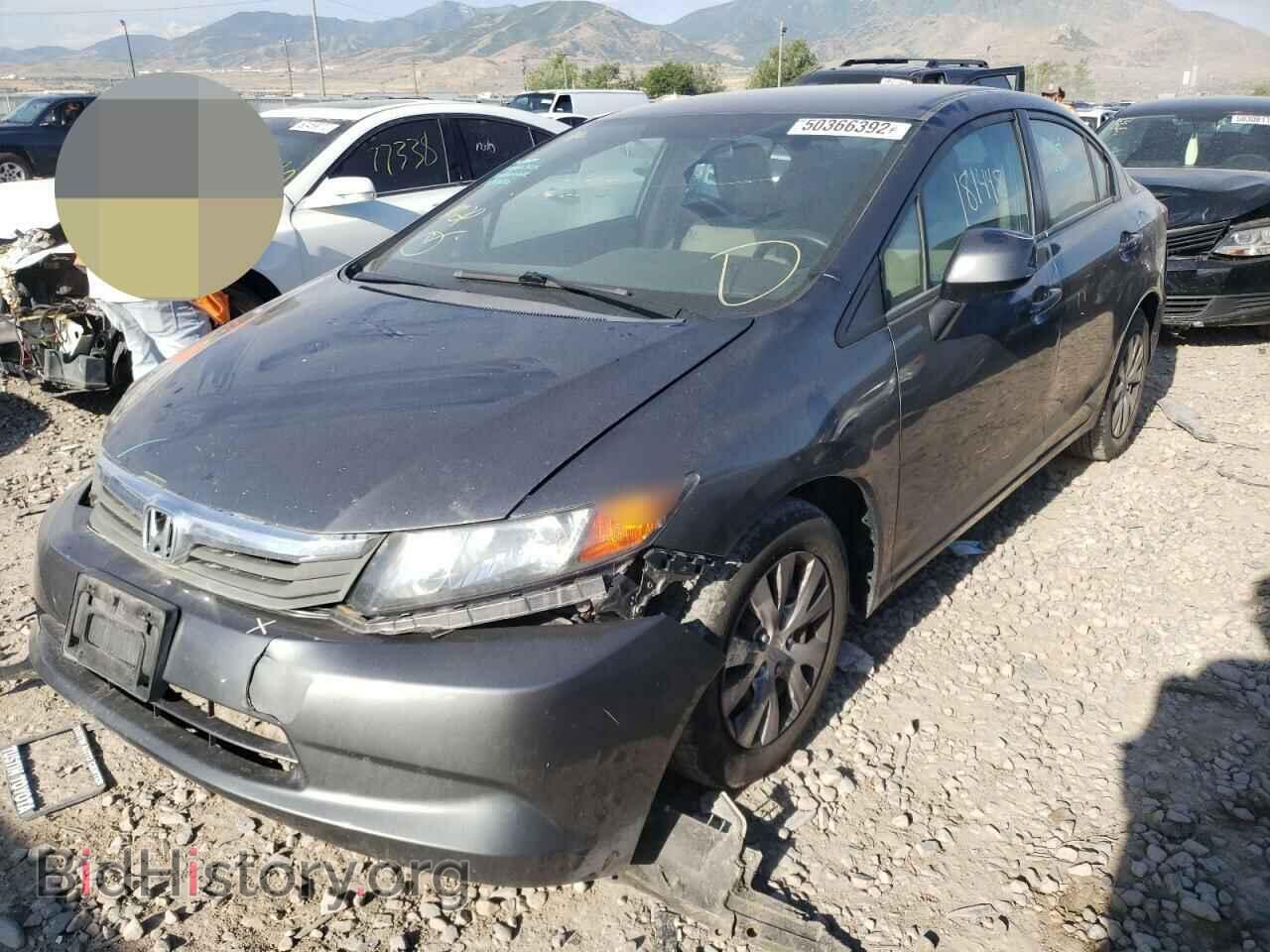 2012 HONDA CIVIC - VIN: 19XFB2F50CE312978 - Фото 2
