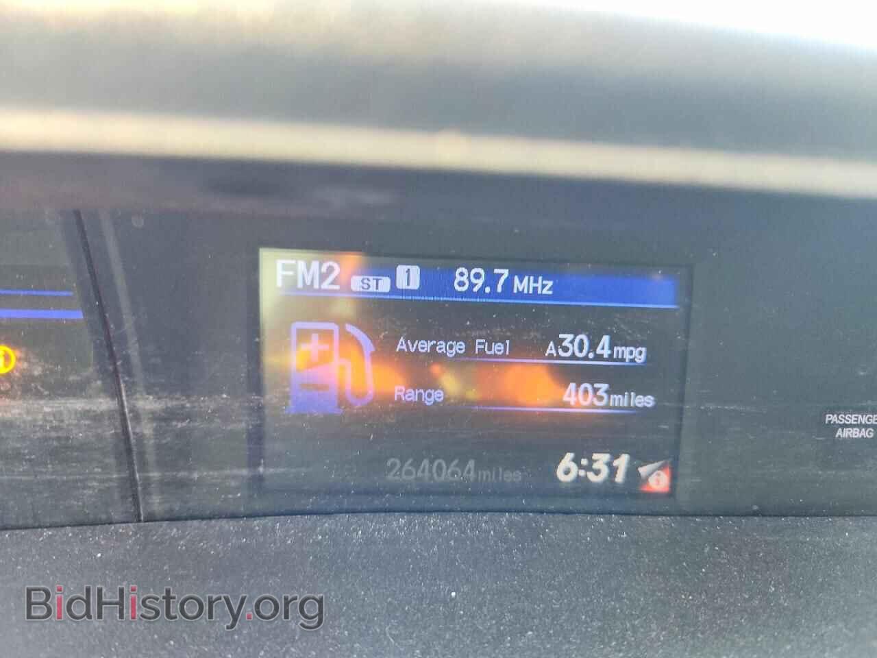 2012 HONDA CIVIC - VIN: 19XFB2F52CE105234 - Фото 9