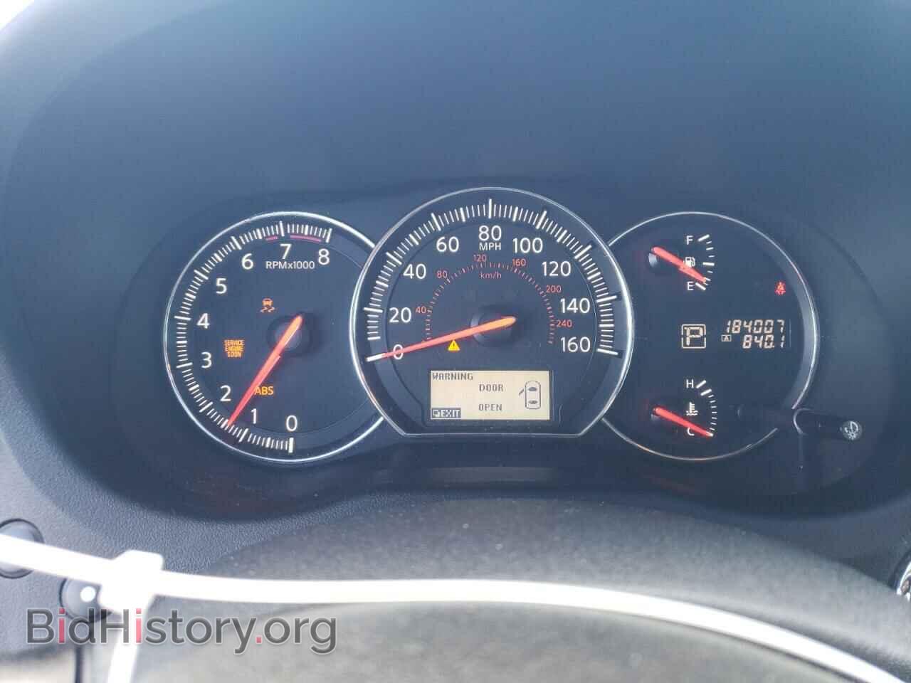 2013 NISSAN MAXIMA - VIN: 1N4AA5AP2DC807723 - Фото 9