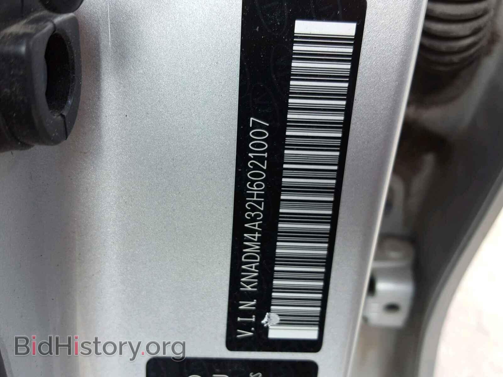 2017 KIA RIO - VIN: KNADM4A32H6021007 - Фото 10
