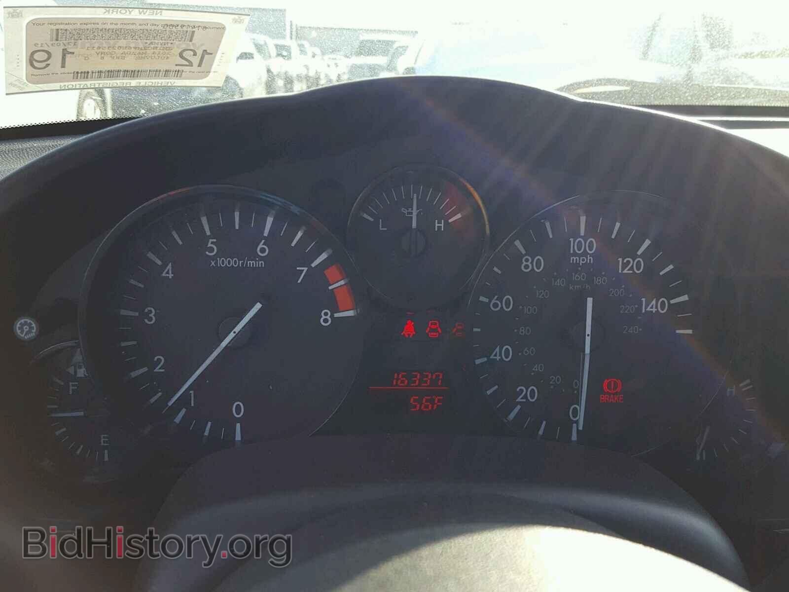 2014 MAZDA MIATA - VIN: JM1NC2MF6E0235811 - Фото 8