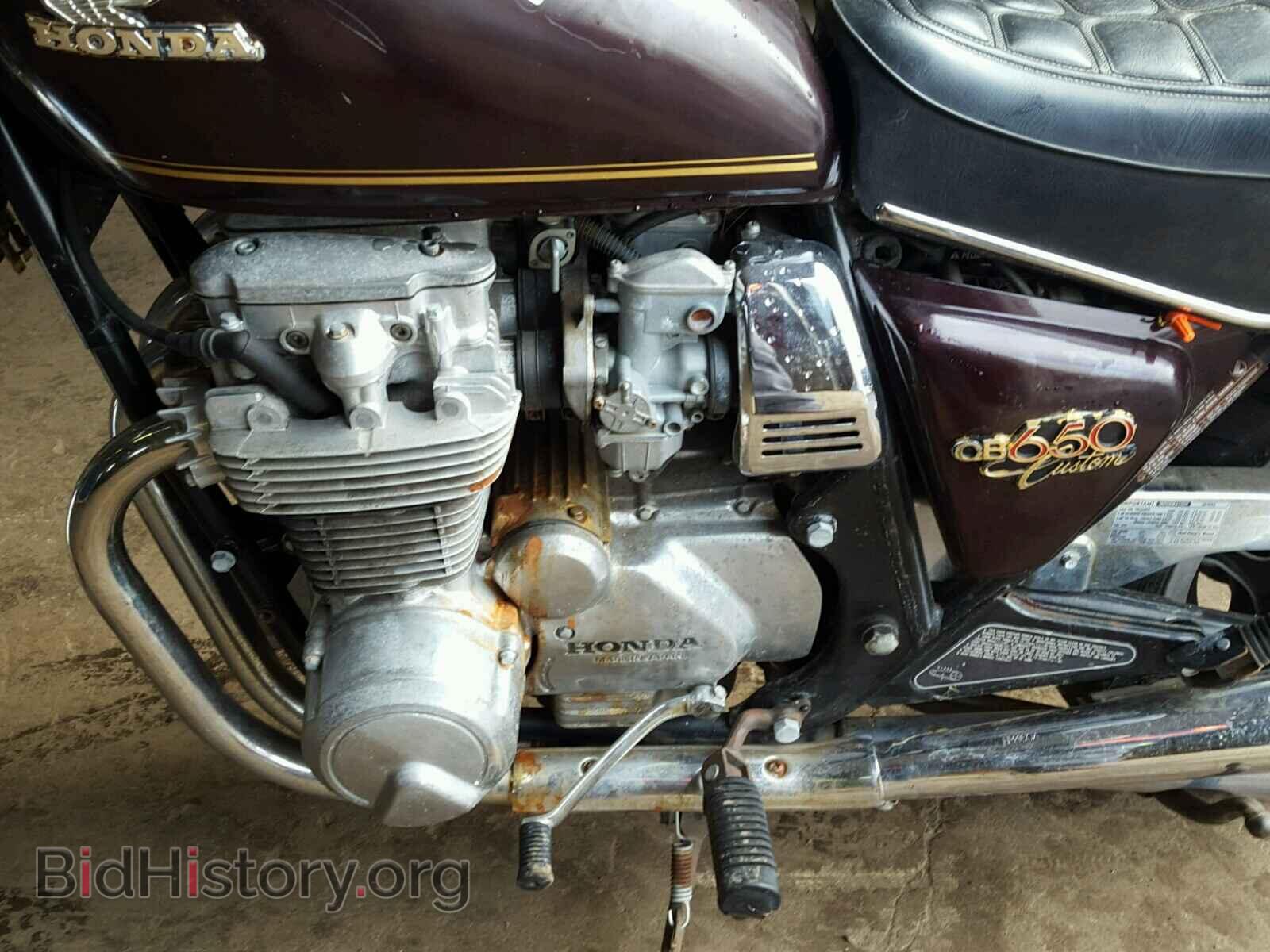 1980 HONDA CB CYCLE - VIN: RC052012308 - Photo 7