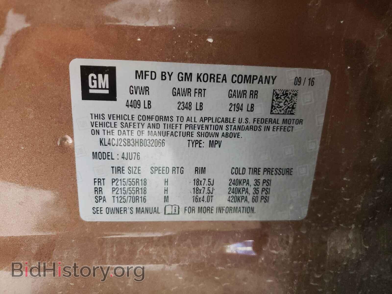 2017 BUICK ENCORE - VIN: KL4CJ2SB3HB032066 - Photo 10
