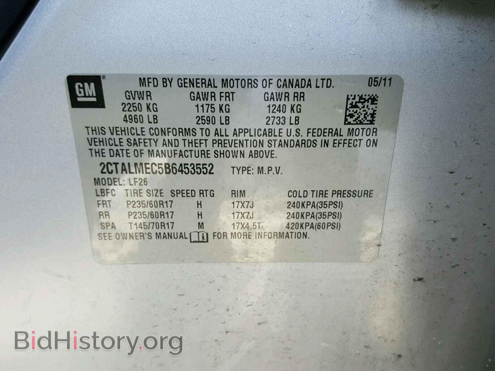 2011 GMC TERRAIN - VIN: 2CTALMEC5B6453552 - Фото 10
