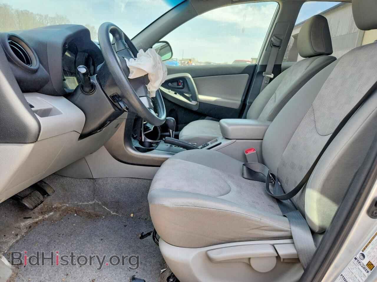 2012 TOYOTA RAV4 - VIN: JTMBF4DV0CD044016 - Фото 7