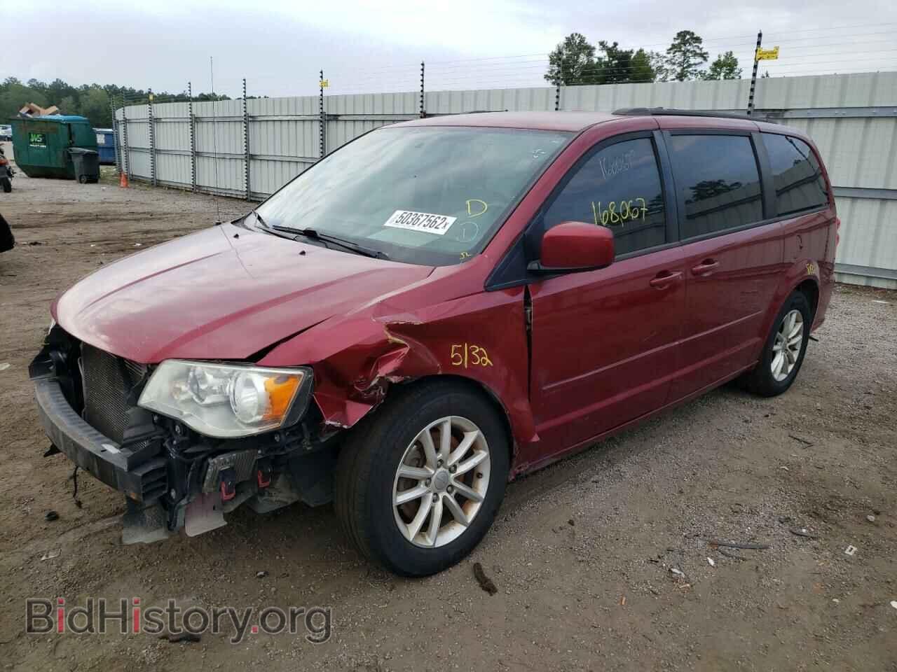 2016 DODGE CARAVAN - VIN: 2C4RDGCG2GR257660 - Фото 2