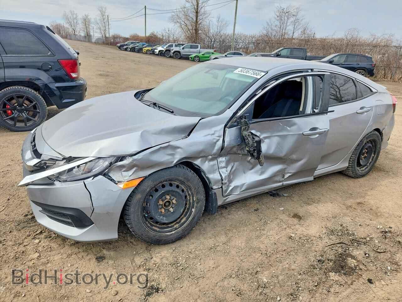 Photo 2HGFC2F55GH036872 - HONDA CIVIC 2016