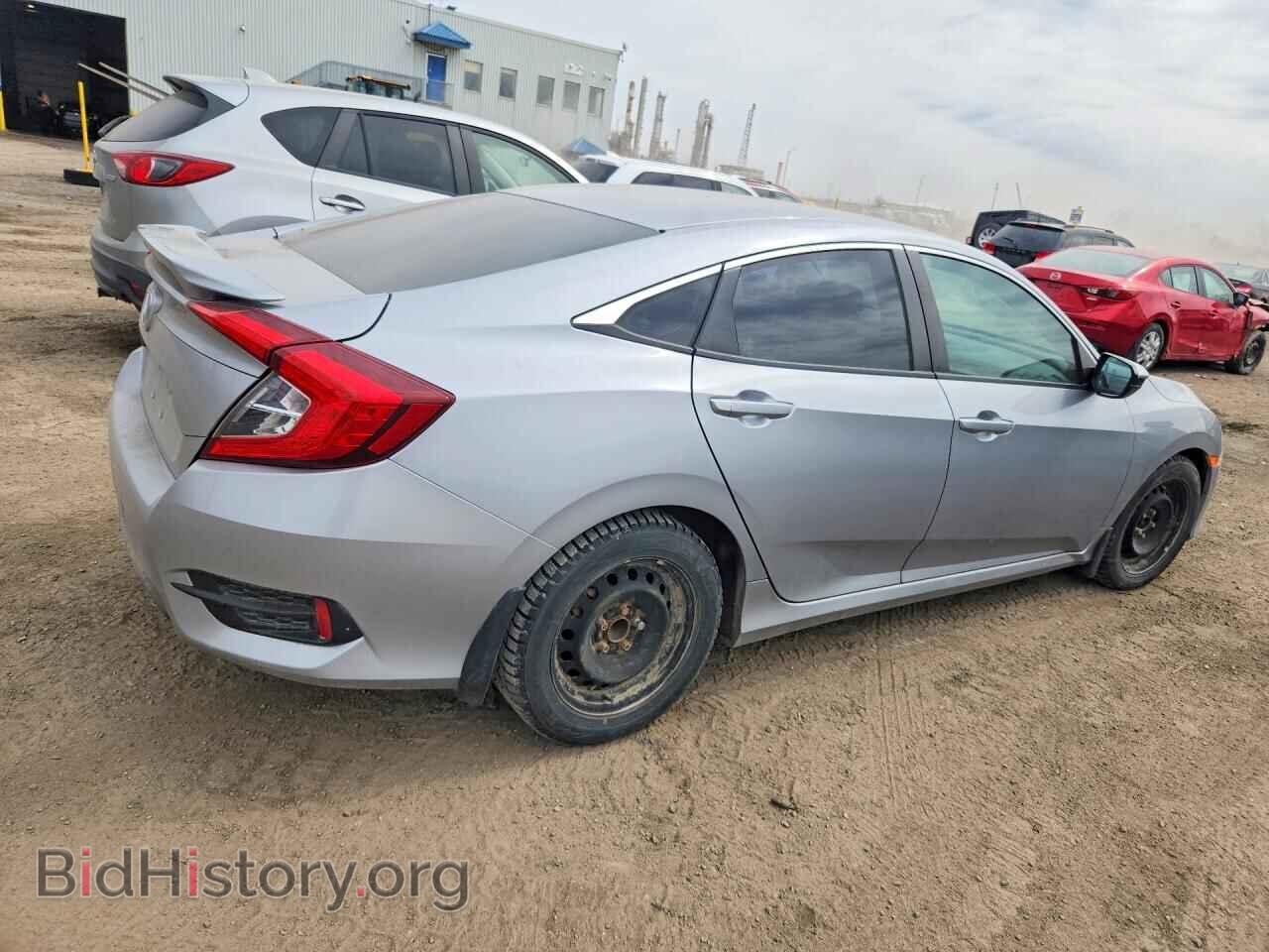 2016 HONDA CIVIC - VIN: 2HGFC2F55GH036872 - Фото 3