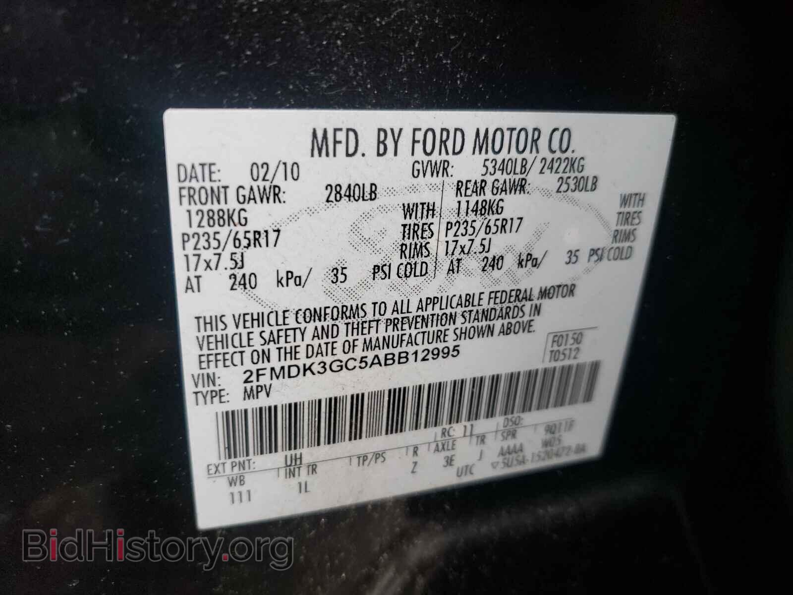 2010 FORD EDGE - VIN: 2FMDK3GC5ABB12995 - Photo 10