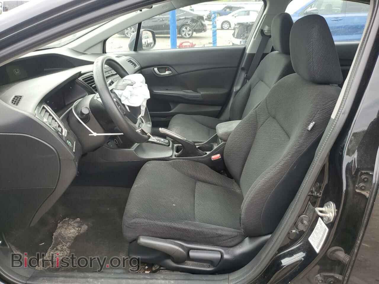 2013 HONDA CIVIC - VIN: 2HGFB2F53DH570144 - Photo 7