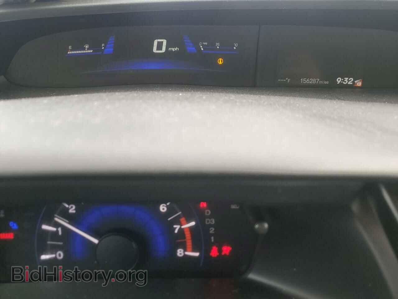 2013 HONDA CIVIC - VIN: 2HGFB2F53DH570144 - Photo 9