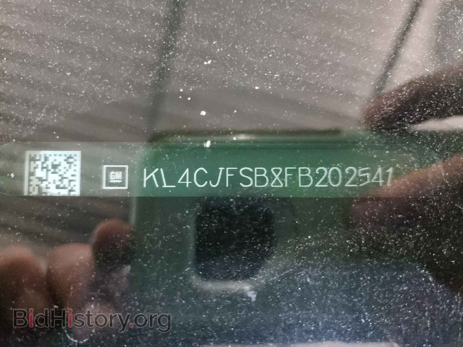2015 BUICK ENCORE - VIN: KL4CJFSB8FB202541 - Фото 10