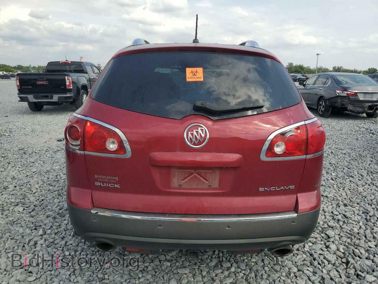 2012 BUICK ENCLAVE - VIN: 5GAKRCED2CJ240159 - Photo 6