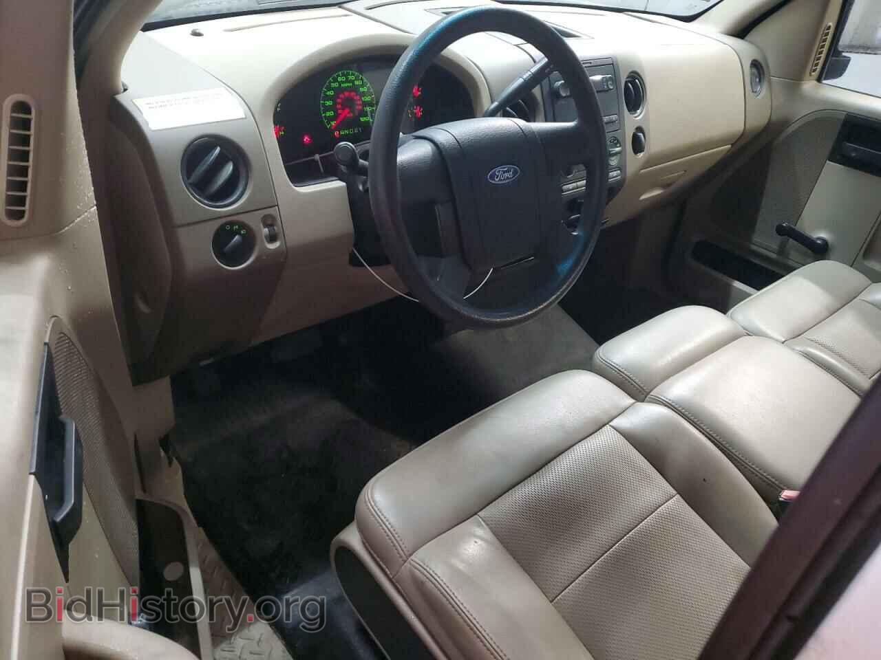 2008 FORD All Models - VIN: 1FTRF12228KC11081 - Фото 8
