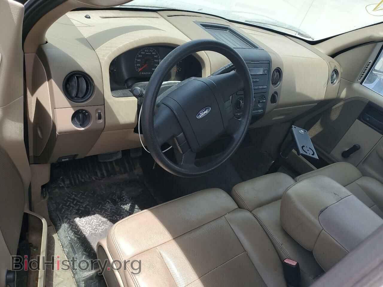2008 FORD All Models - VIN: 1FTRF12278KC11092 - Фото 8