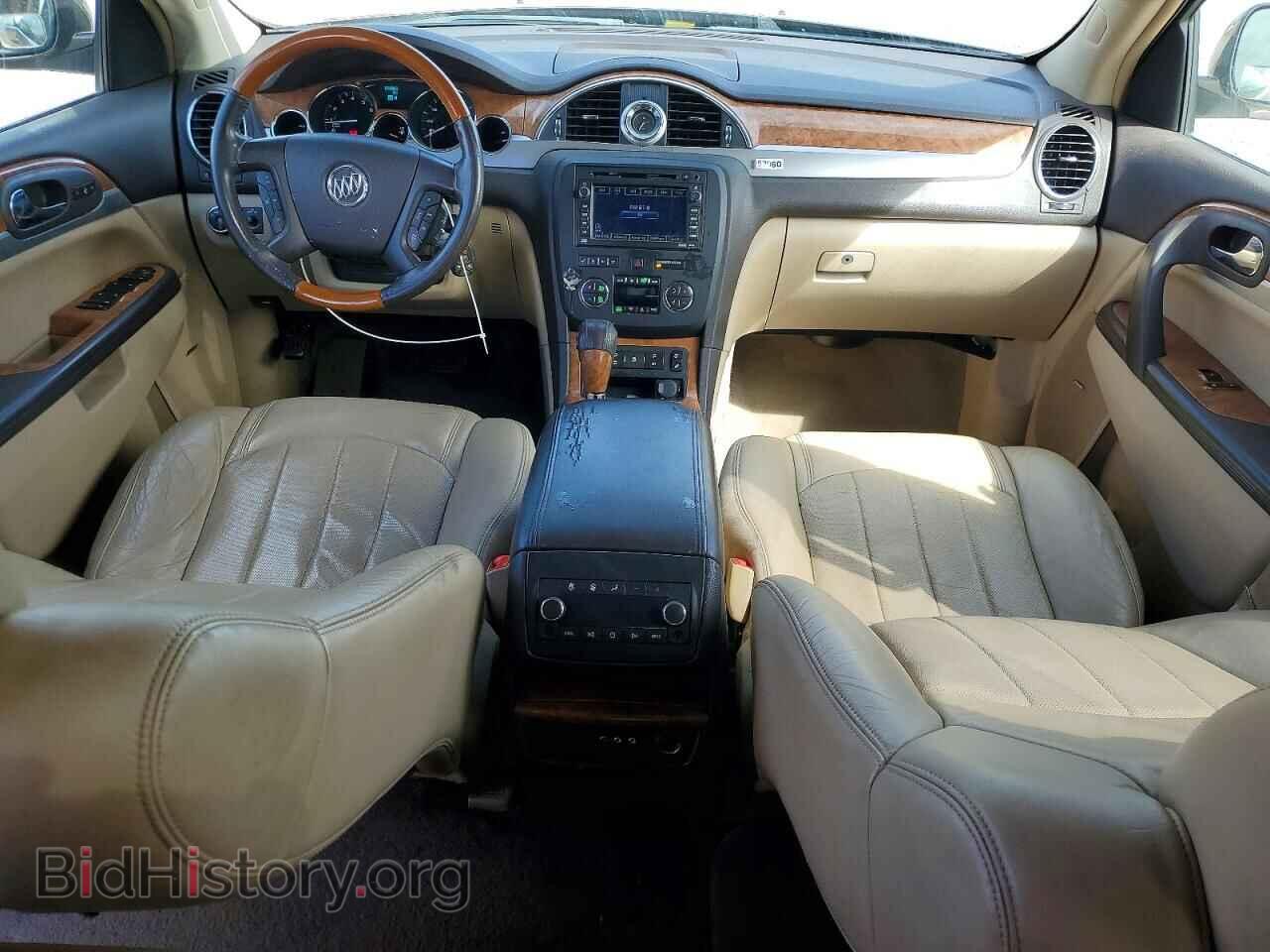 2009 BUICK ENCLAVE - VIN: 5GAER23D19J154182 - Фото 8