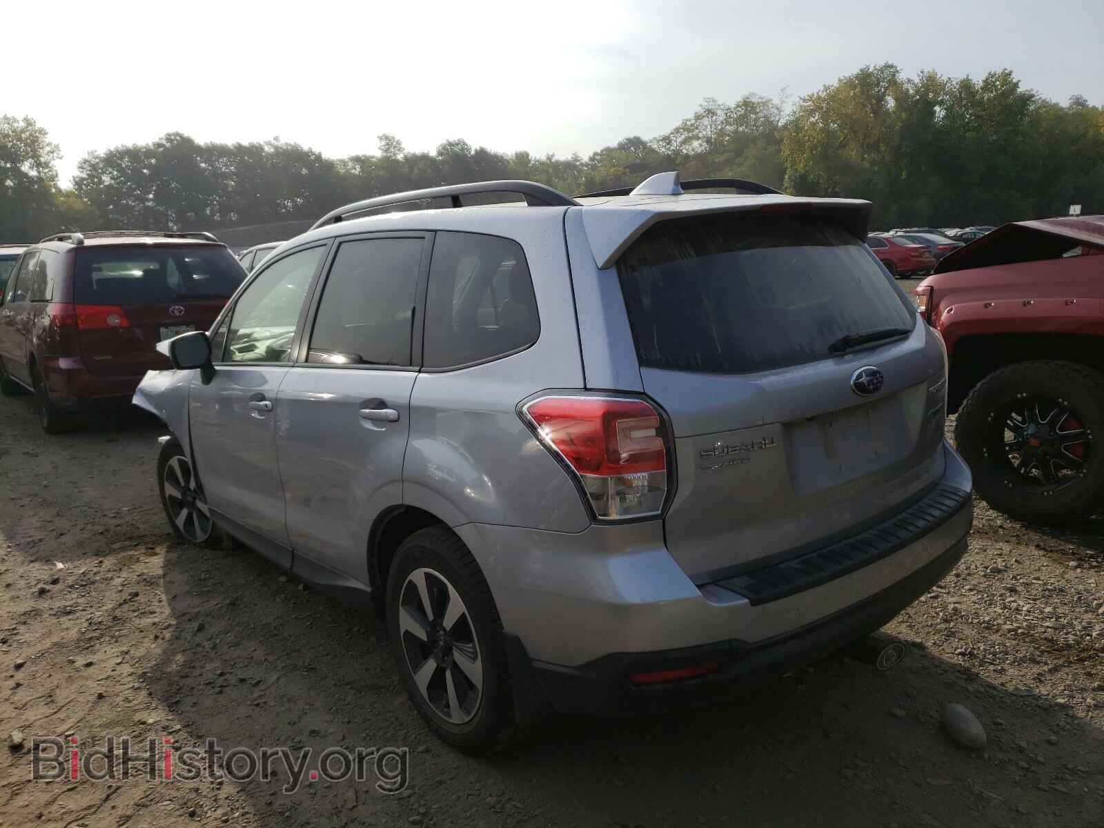 2017 SUBARU FORESTER - VIN: JF2SJAGC5HH501234 - Фото 3