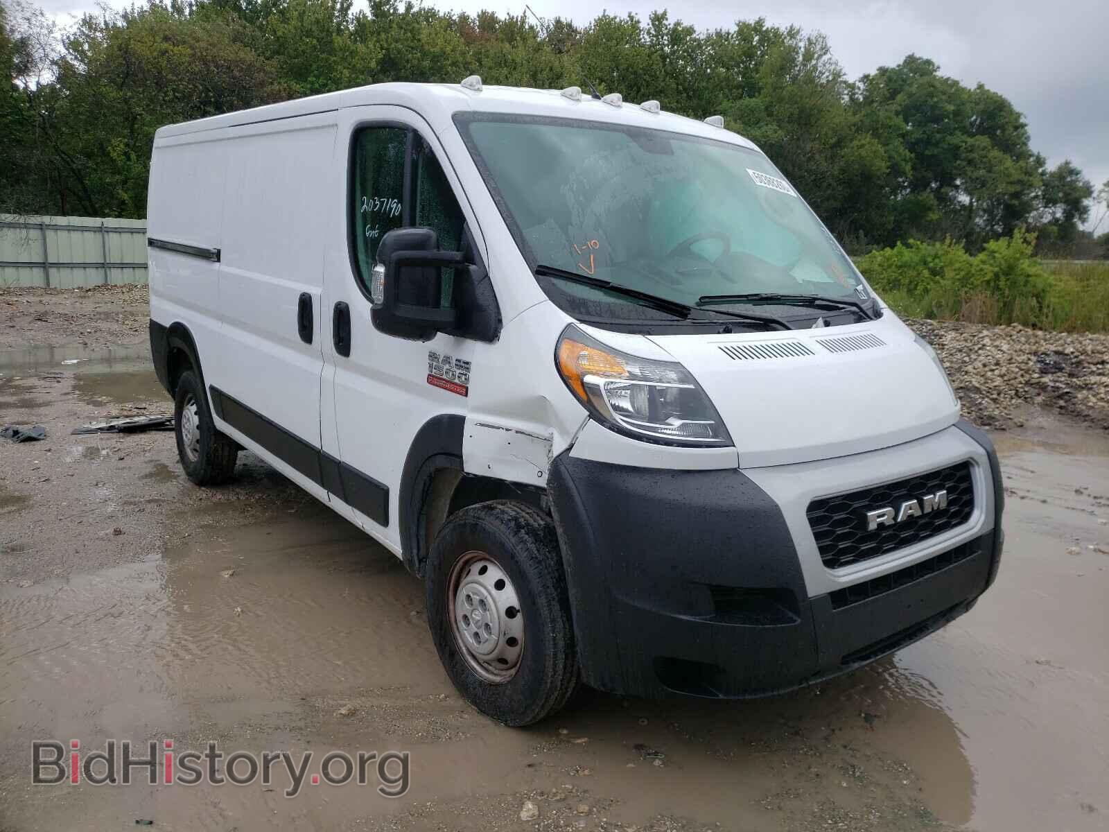 Фотография 3C6TRVAG8LE105559 - RAM PROMASTER 2020