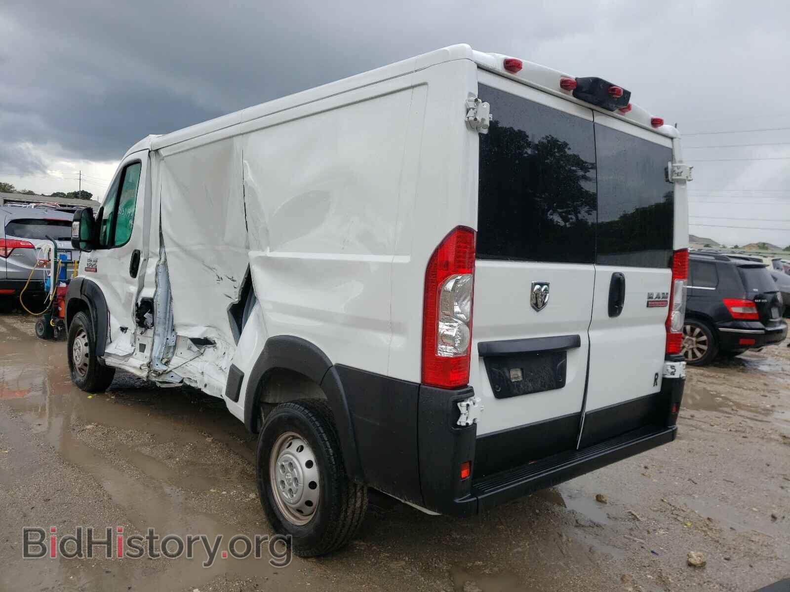 2020 RAM PROMASTER - VIN: 3C6TRVAG8LE105559 - Фото 3