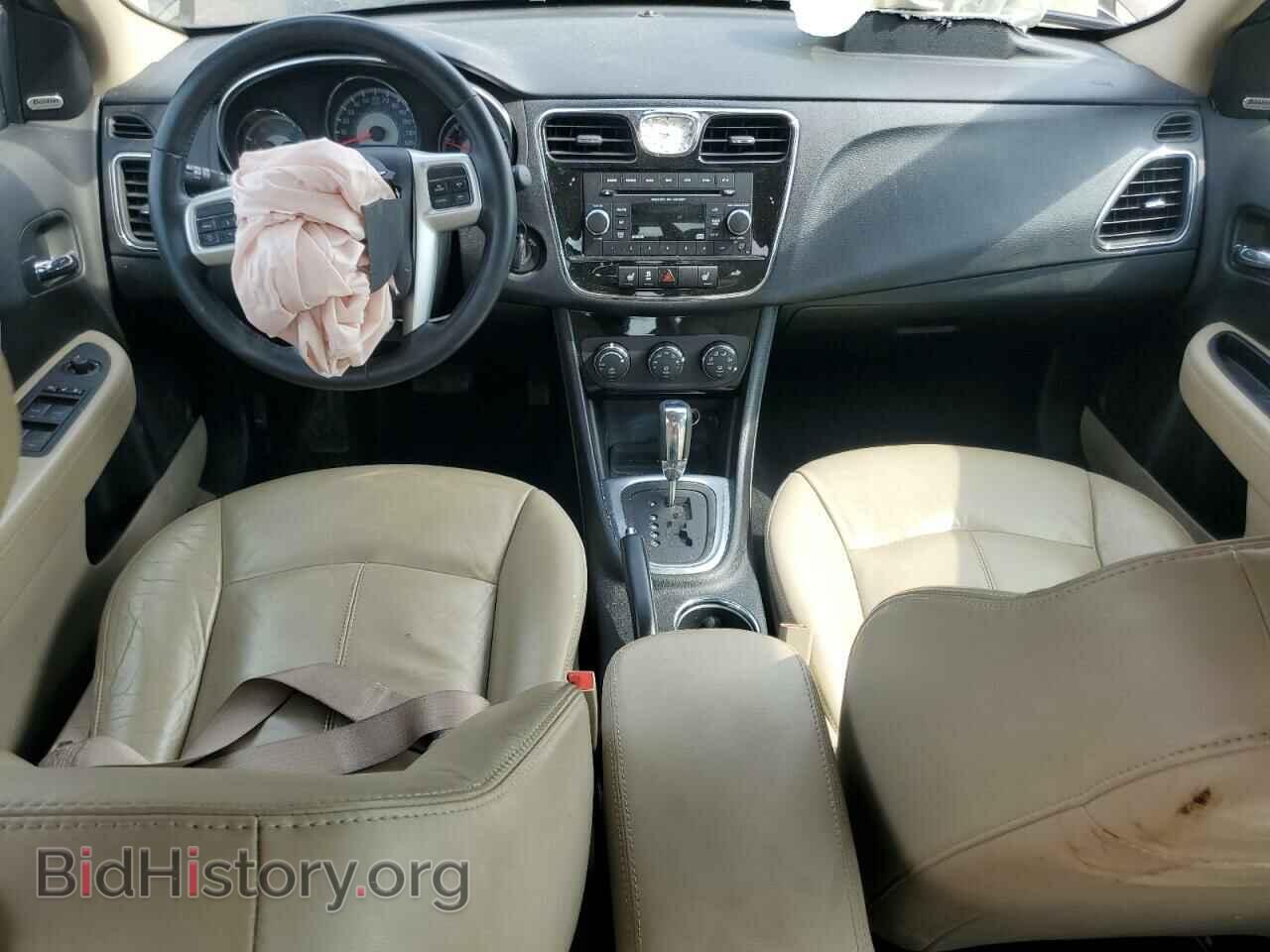 2013 CHRYSLER 200 - VIN: 1C3CCBCG7DN507015 - Фото 8