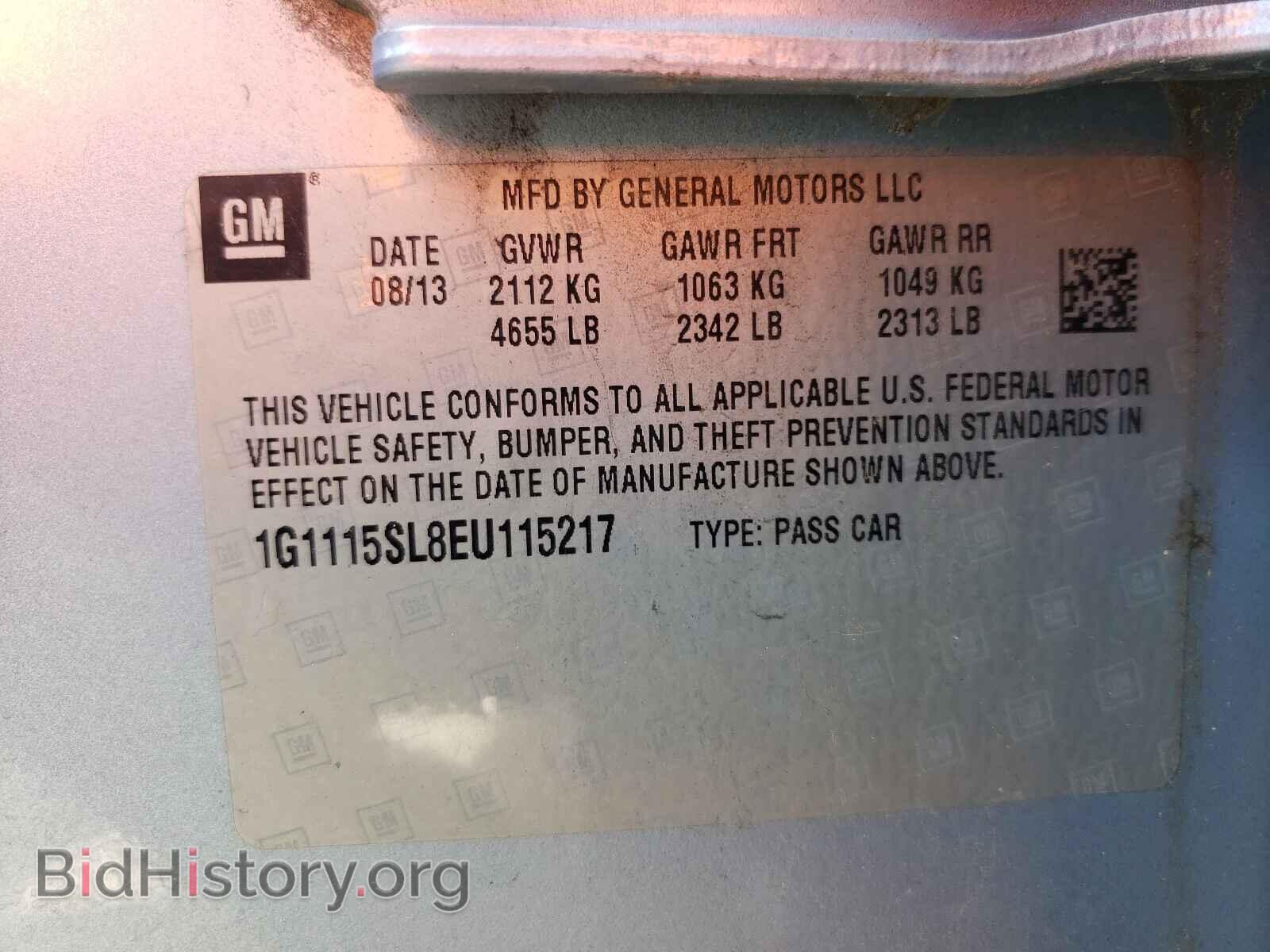 2014 CHEVROLET IMPALA - VIN: 1G1115SL8EU115217 - Фото 10