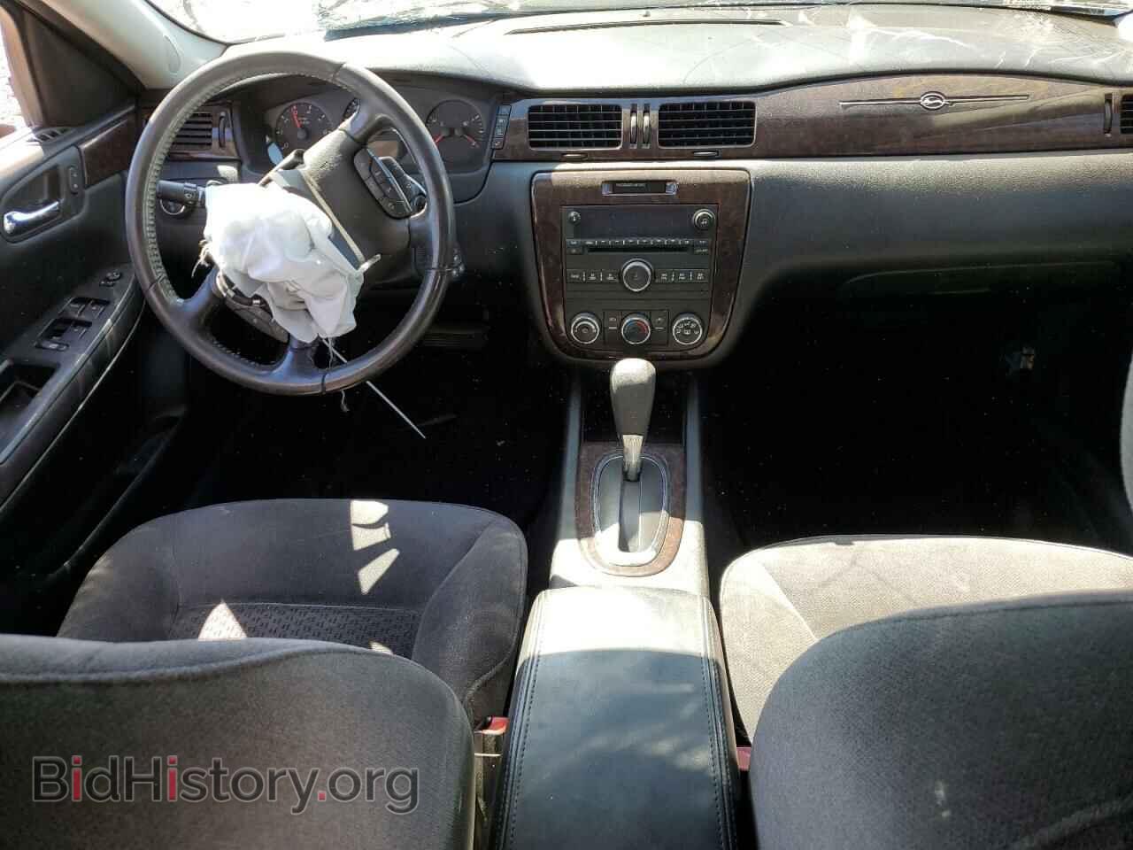 2012 CHEVROLET IMPALA - VIN: 2G1WF5E35C1330114 - Photo 8