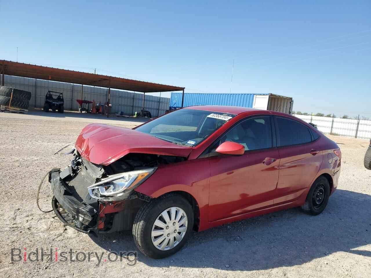 Фотография KMHCT4AE2FU860940 - HYUNDAI ACCENT 2015