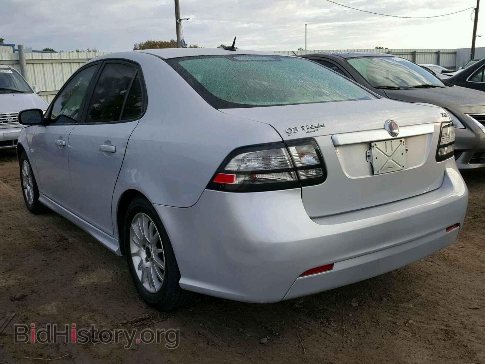2008 SAAB 9 3 - VIN: YS3FB49Y481010307 - Фото 3