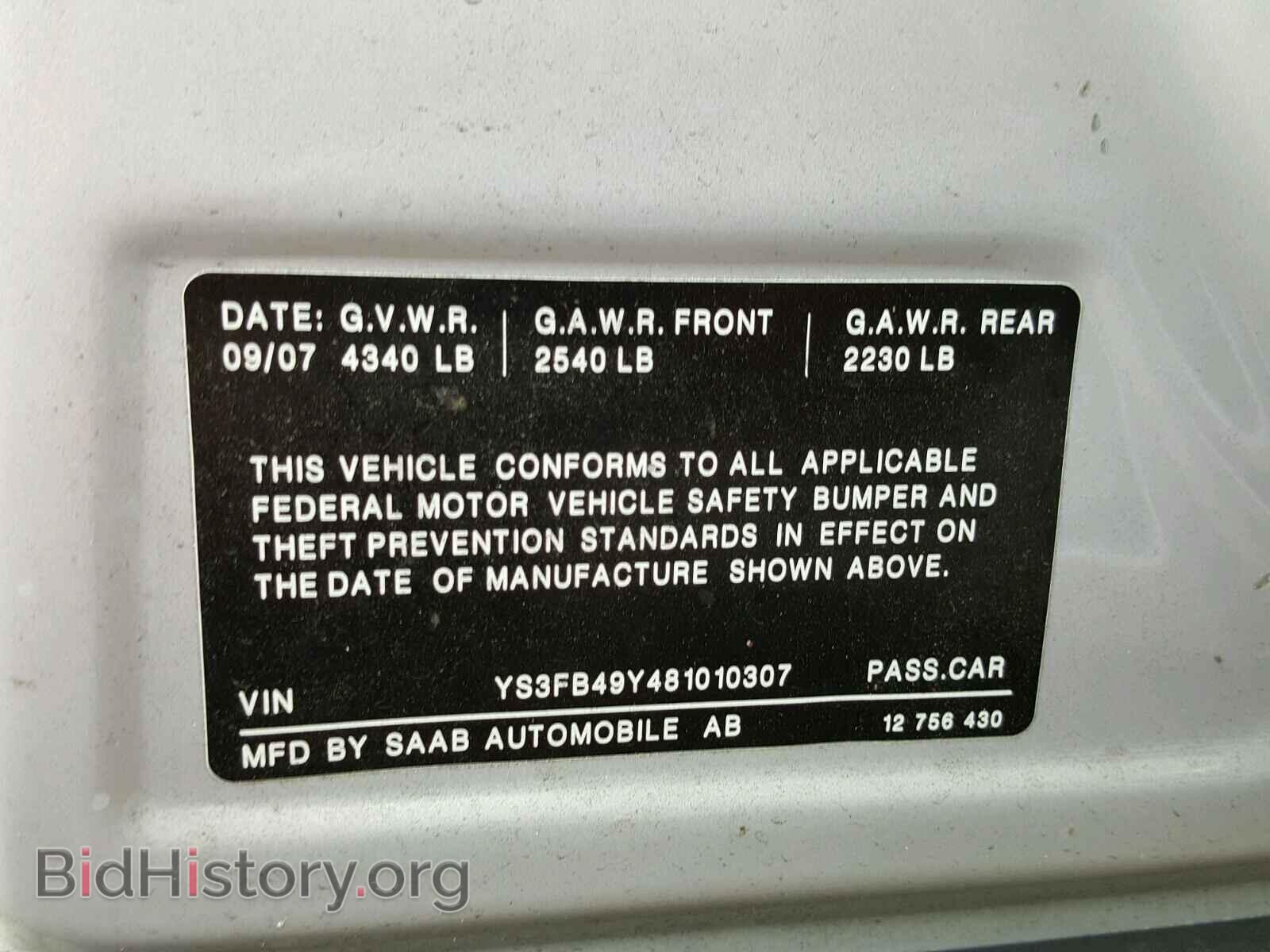2008 SAAB 9 3 - VIN: YS3FB49Y481010307 - Фото 10